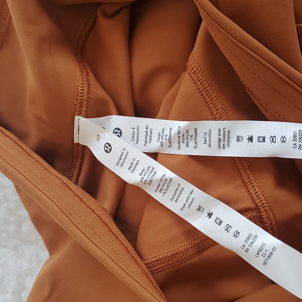 Lululemon Swift Speed HR 28" Tight Butternut Brown - Picture 8 of 14